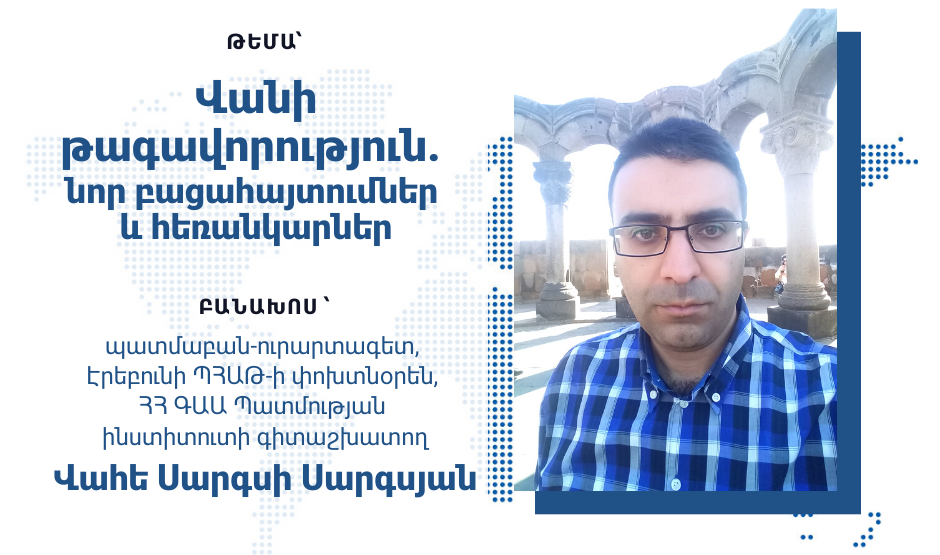 webinar_image