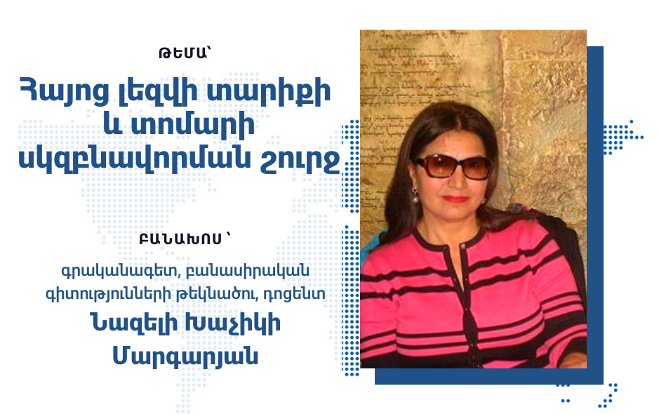webinar_image