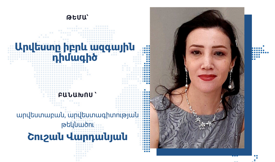 webinar_image