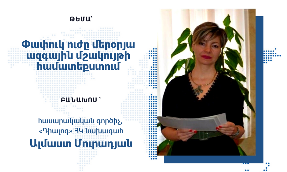 webinar_image