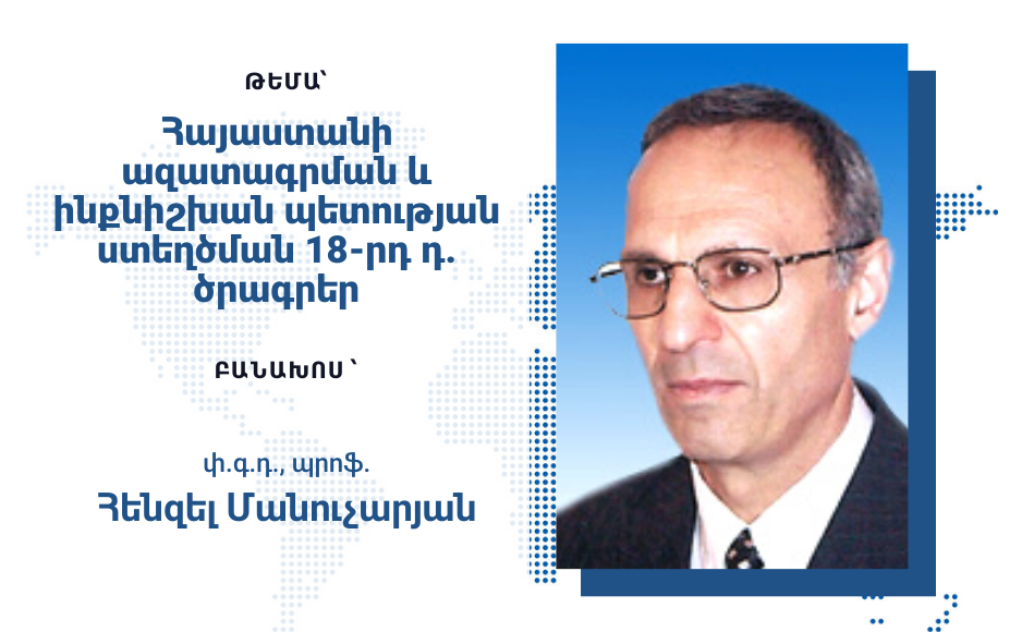 webinar_image