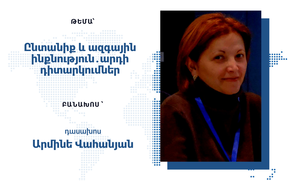 webinar_image