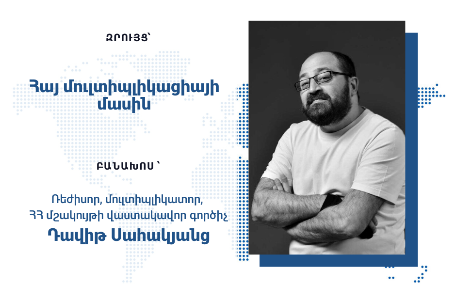 webinar_image