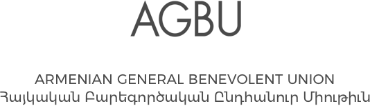 Learn Armenian Online Armenian Language Courses AGBU Armenian